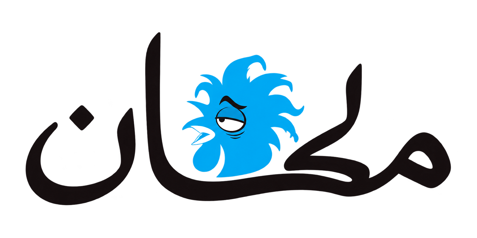 مكان نيوز